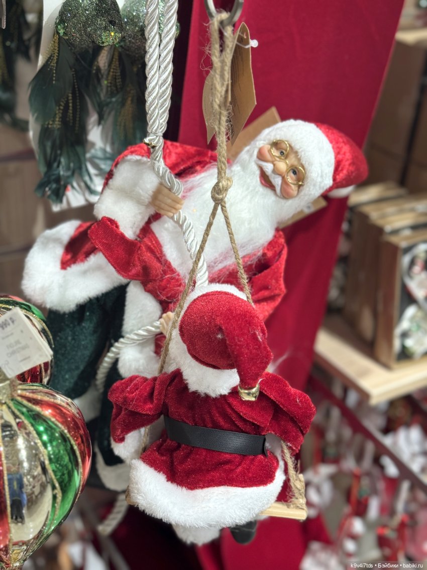 Путешествие Жу в Москву, заключительная часть