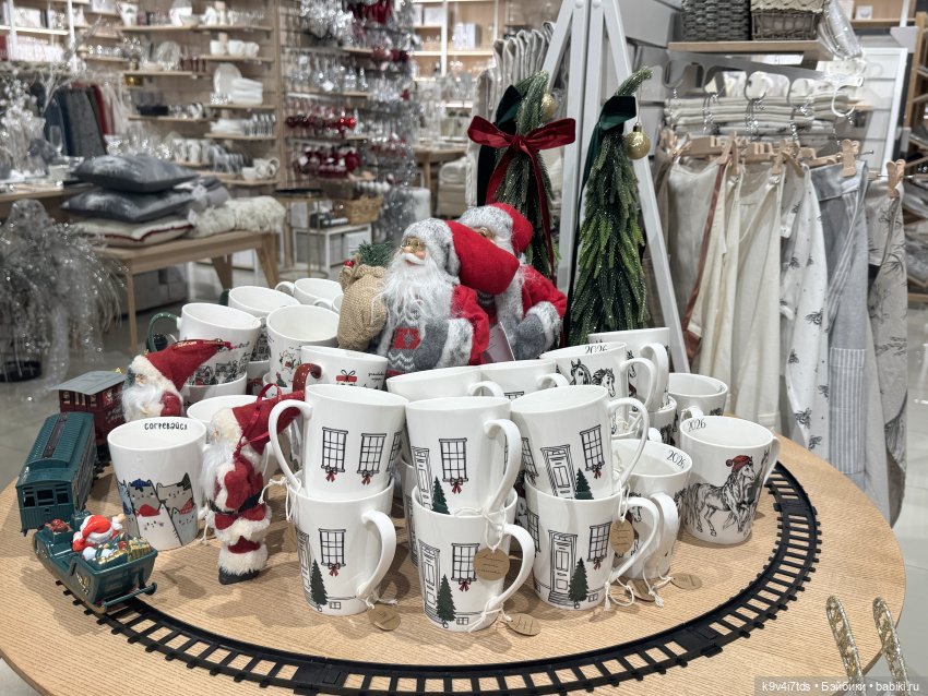 Путешествие Жу в Москву, заключительная часть