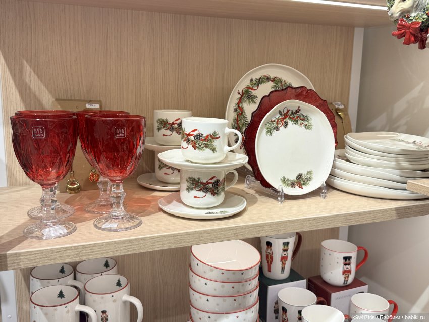 Путешествие Жу в Москву, заключительная часть