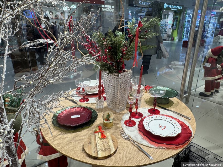 Путешествие Жу в Москву, заключительная часть