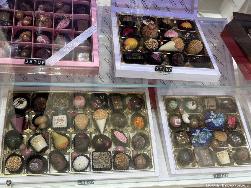 Путешествие Жу в Москву, заключительная часть (фото 10)