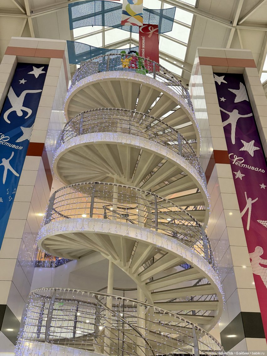 Путешествие Жу в Москву, заключительная часть