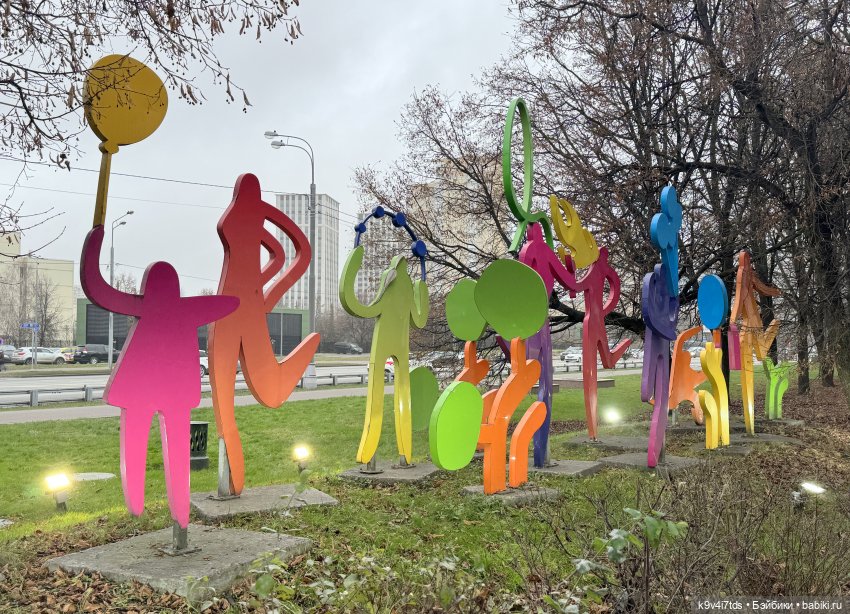 Путешествие Жу в Москву, заключительная часть