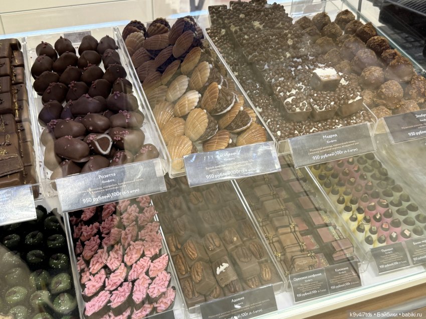 Путешествие Жу в Москву, заключительная часть (фото 9)