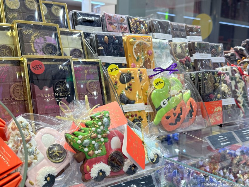 Путешествие Жу в Москву, заключительная часть