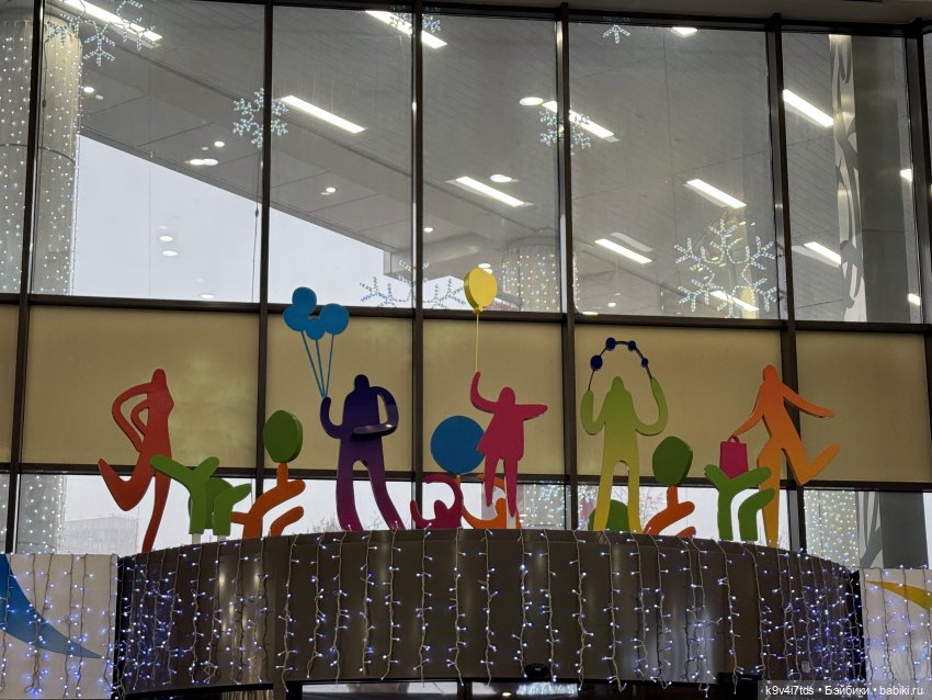 Путешествие Жу в Москву, заключительная часть