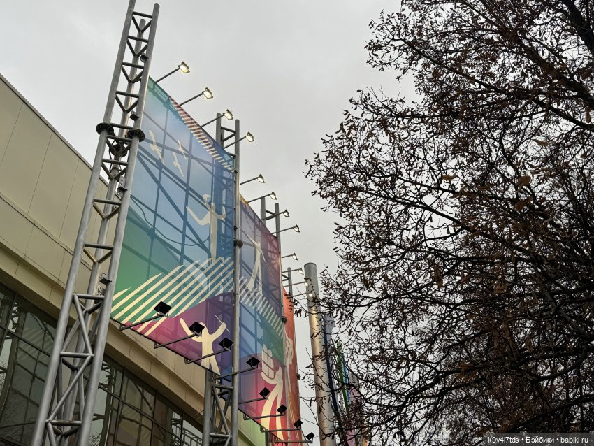 Путешествие Жу в Москву, заключительная часть