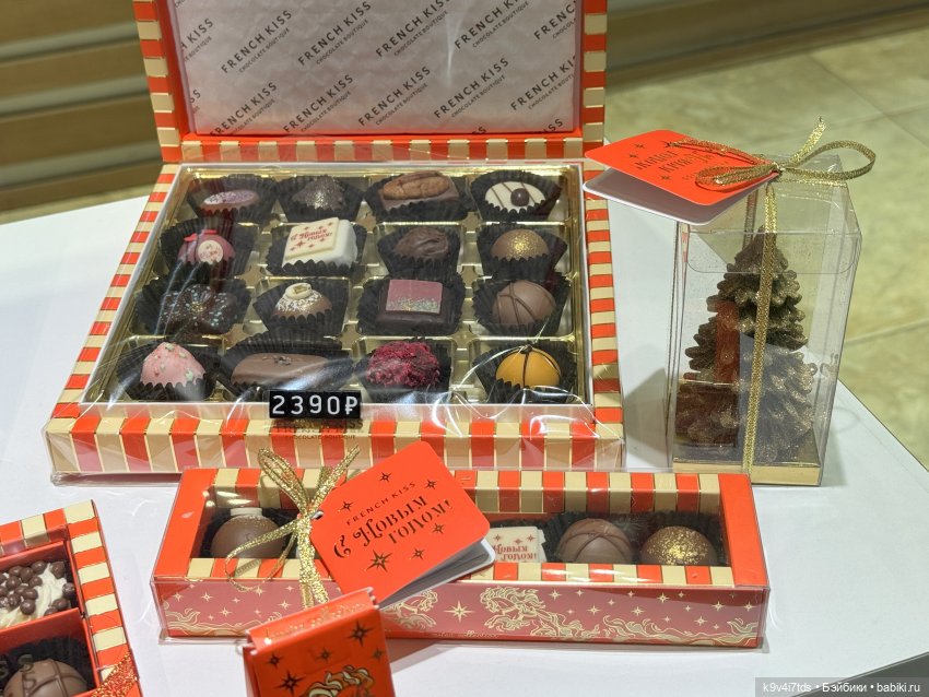 Путешествие Жу в Москву, заключительная часть (фото 7)