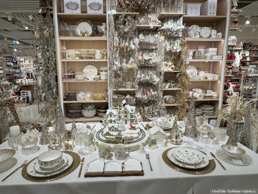 Путешествие Жу в Москву, заключительная часть