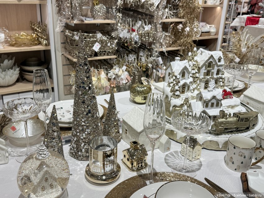 Путешествие Жу в Москву, заключительная часть