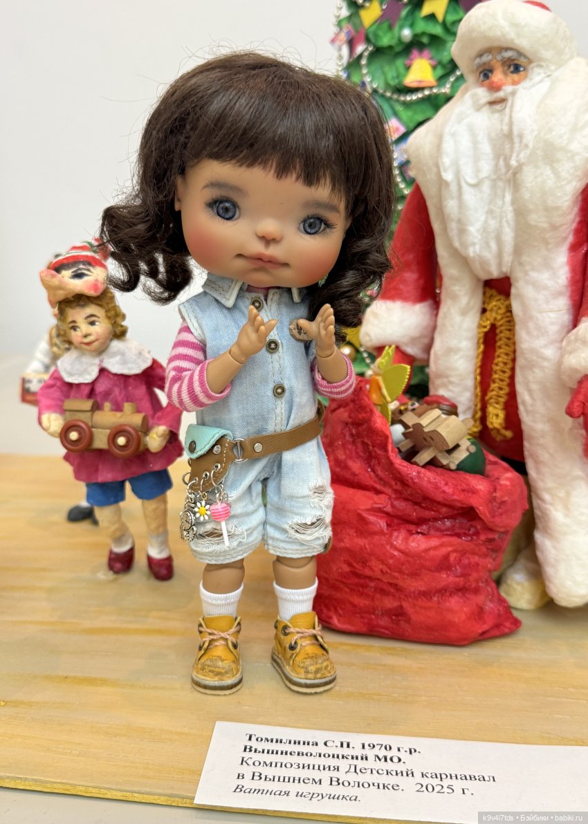 Выставка "Карнавал новогодних игрушек", город Тверь, часть 1 | Бэйбики Выставка "Карнавал новогодних игрушек", город Тверь, часть 1