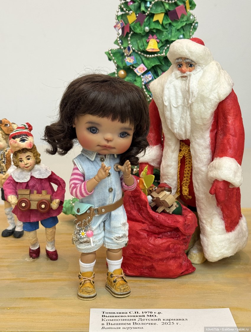 Выставка "Карнавал новогодних игрушек", город Тверь, часть 1 | Бэйбики Выставка "Карнавал новогодних игрушек", город Тверь, часть 1