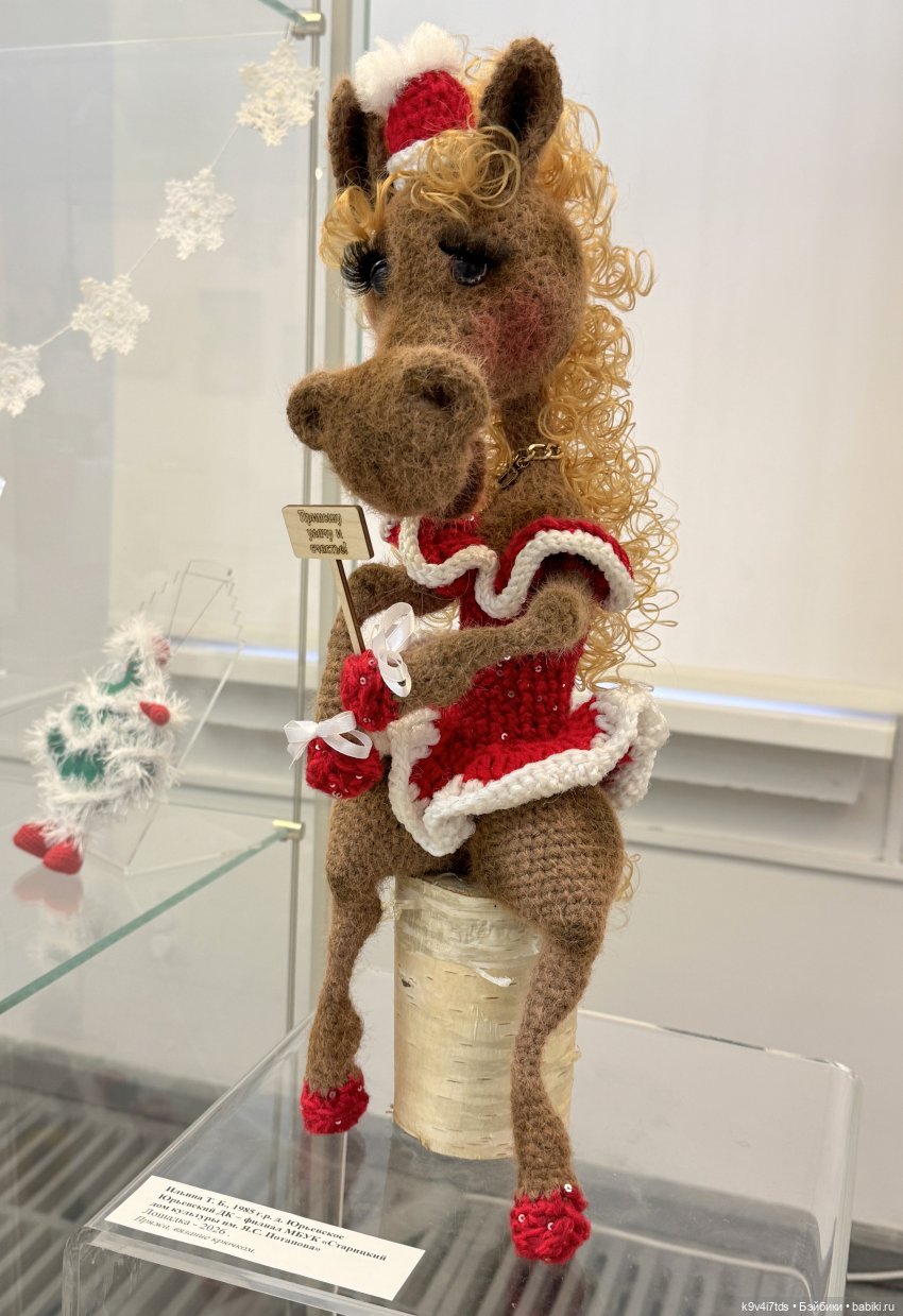 Выставка "Карнавал новогодних игрушек", город Тверь, часть 1 | Бэйбики Выставка "Карнавал новогодних игрушек", город Тверь, часть 1