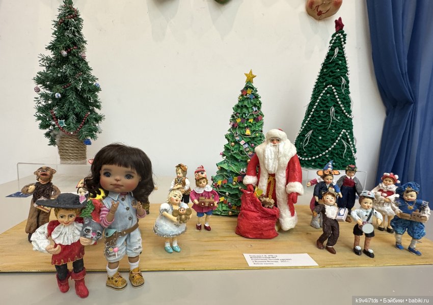 Выставка "Карнавал новогодних игрушек", город Тверь, часть 1 | Бэйбики Выставка "Карнавал новогодних игрушек", город Тверь, часть 1