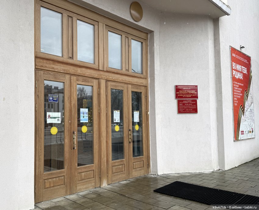 Выставка "Карнавал новогодних игрушек", город Тверь, часть 1 | Бэйбики Выставка "Карнавал новогодних игрушек", город Тверь, часть 1 (фото 4)