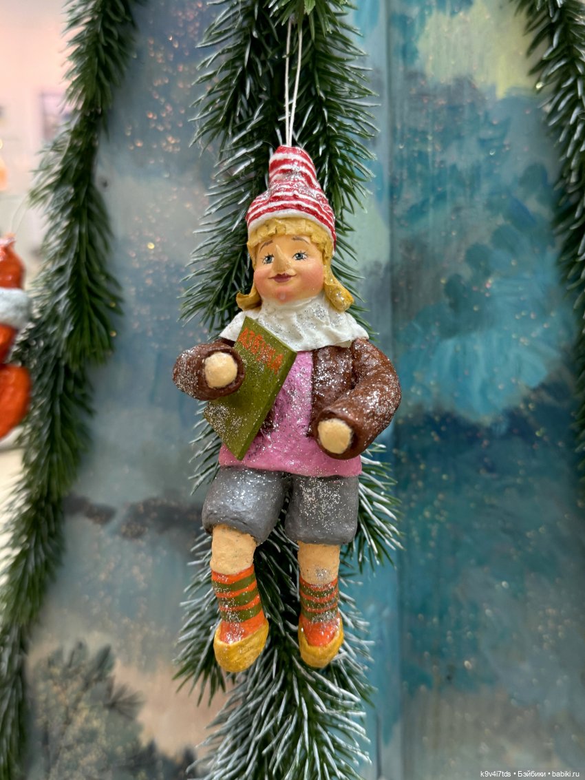 Выставка "Карнавал новогодних игрушек", город Тверь, часть 1 | Бэйбики Выставка "Карнавал новогодних игрушек", город Тверь, часть 1