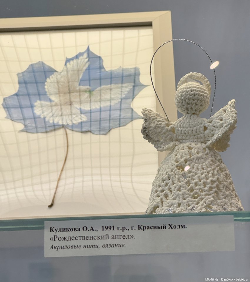 Выставка "Карнавал новогодних игрушек", город Тверь, часть 2 | Бэйбики Выставка "Карнавал новогодних игрушек", город Тверь, часть 2