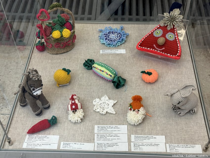 Выставка "Карнавал новогодних игрушек", город Тверь, часть 2 | Бэйбики Выставка "Карнавал новогодних игрушек", город Тверь, часть 2