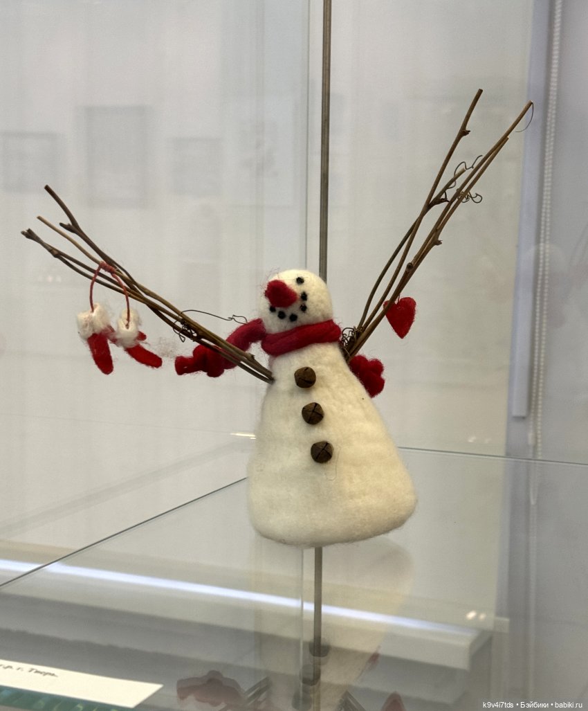 Выставка "Карнавал новогодних игрушек", город Тверь, часть 2 | Бэйбики Выставка "Карнавал новогодних игрушек", город Тверь, часть 2 (фото 6)