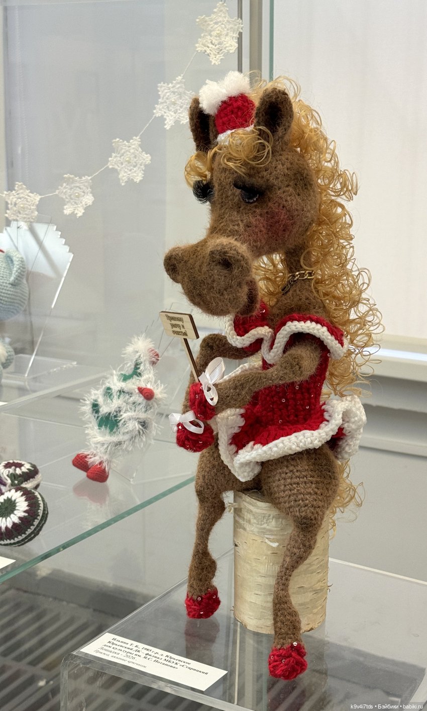 Выставка "Карнавал новогодних игрушек", город Тверь, часть 2 | Бэйбики Выставка "Карнавал новогодних игрушек", город Тверь, часть 2