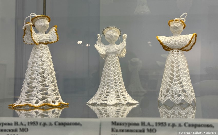 Выставка "Карнавал новогодних игрушек", город Тверь, часть 2 | Бэйбики Выставка "Карнавал новогодних игрушек", город Тверь, часть 2