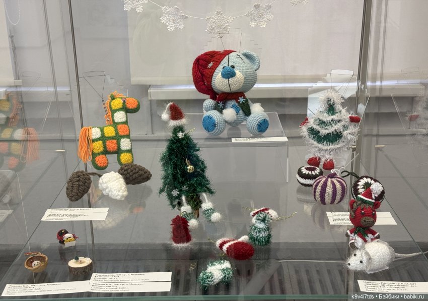 Выставка "Карнавал новогодних игрушек", город Тверь, часть 2 | Бэйбики Выставка "Карнавал новогодних игрушек", город Тверь, часть 2