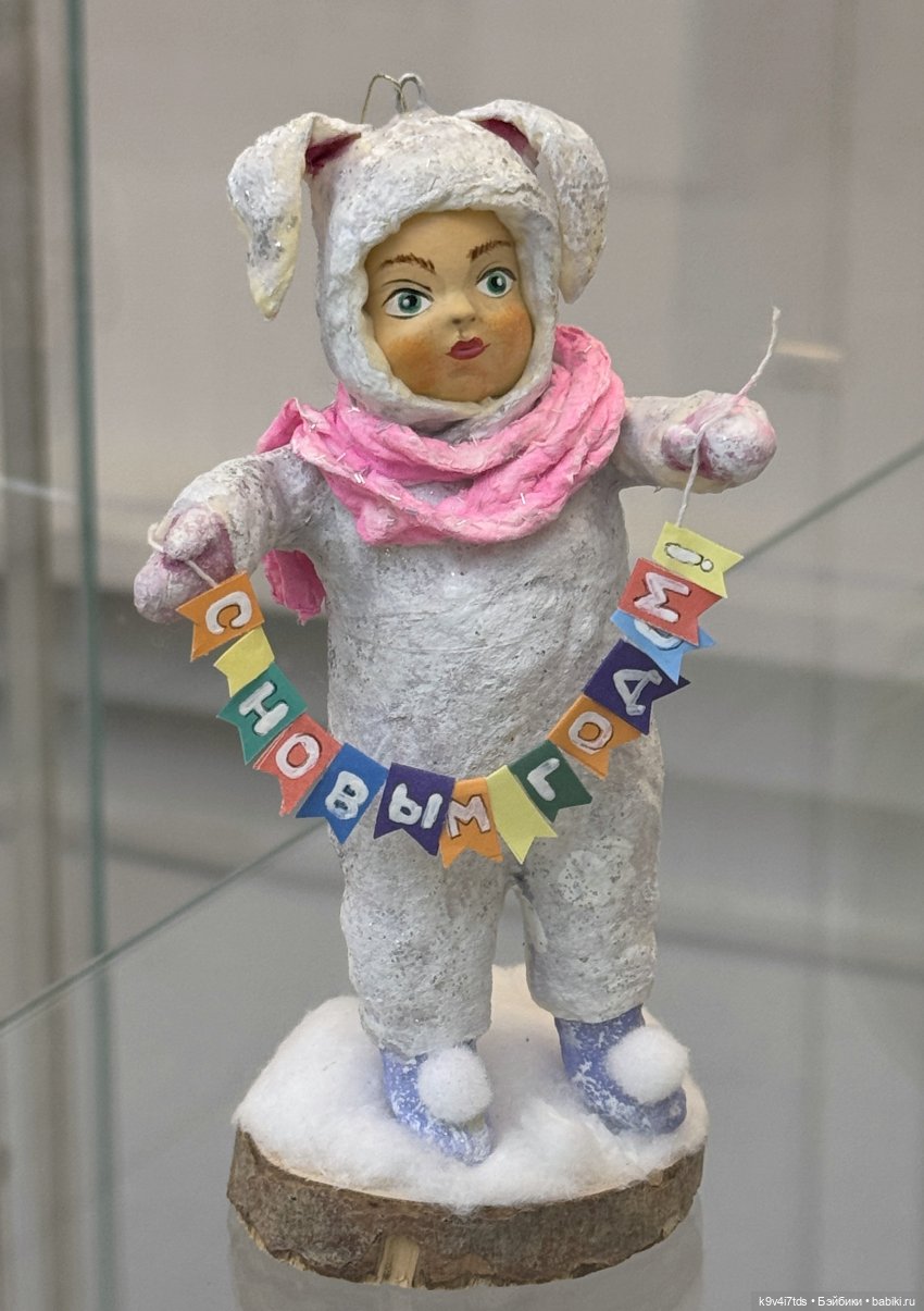 Выставка "Карнавал новогодних игрушек", город Тверь, часть 3 | Бэйбики Выставка "Карнавал новогодних игрушек", город Тверь, часть 3