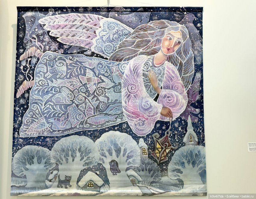 Выставка "Карнавал новогодних игрушек", город Тверь, часть 5