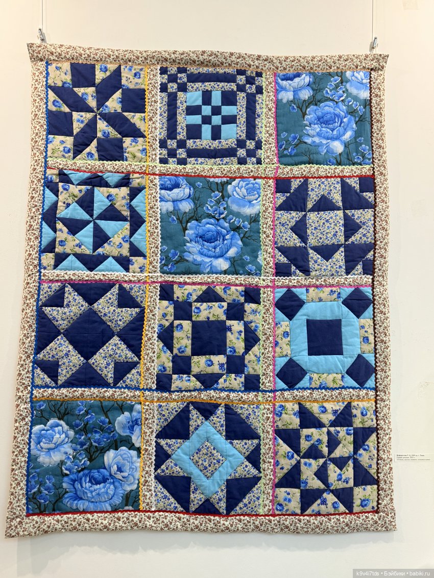 Выставка "Карнавал новогодних игрушек", город Тверь, часть 5