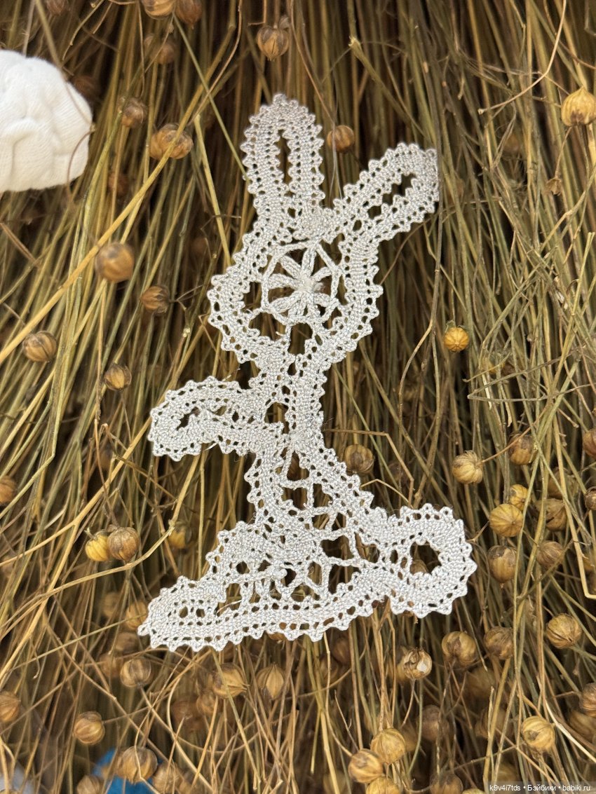 Выставка "Карнавал новогодних игрушек", город Тверь, часть 5