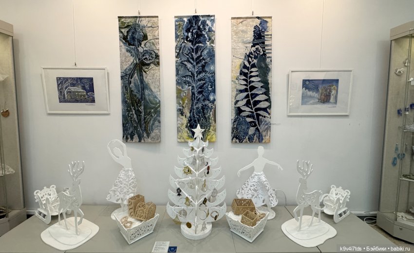 Выставка "Карнавал новогодних игрушек", город Тверь, часть 5