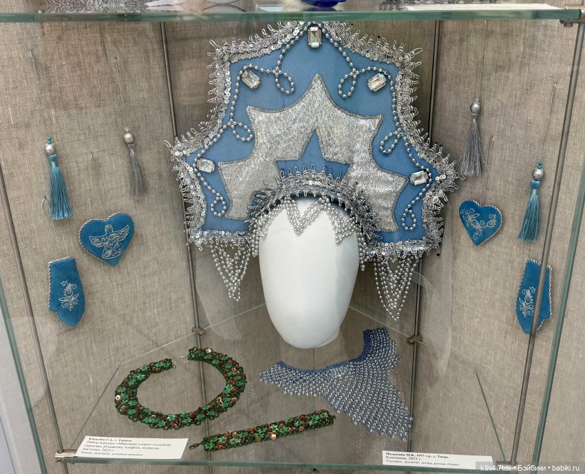 Выставка "Карнавал новогодних игрушек", город Тверь, часть 5