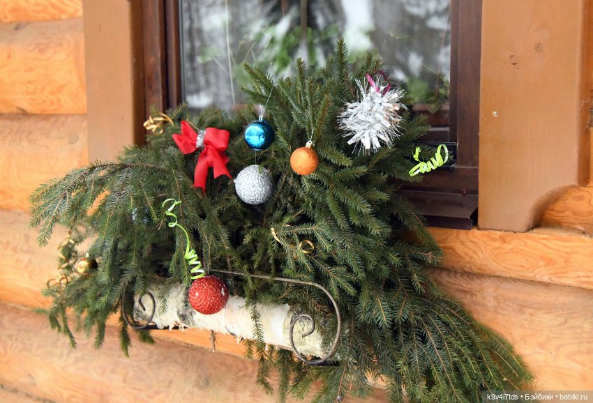 Рождественское путешествие Лоло в прекрасное "Василёво"