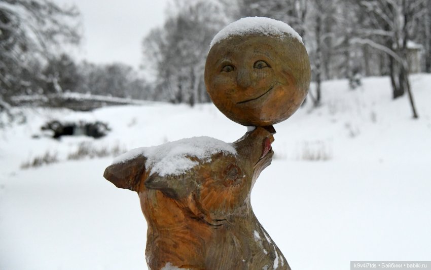 Рождественское путешествие Лоло в прекрасное "Василёво"