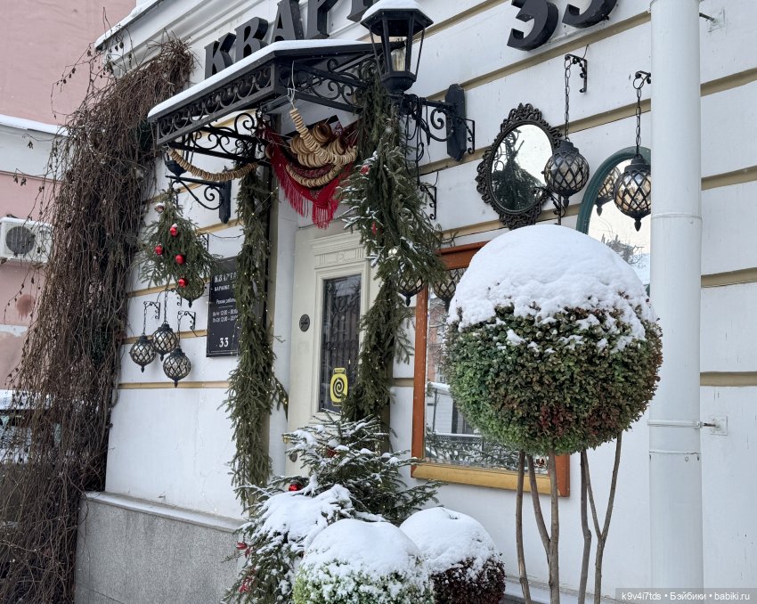 Чебурашка в городе | Бэйбики Чебурашка в городе — Игровые куклы разных производителей (Разное): редкие бренды (фото 4)