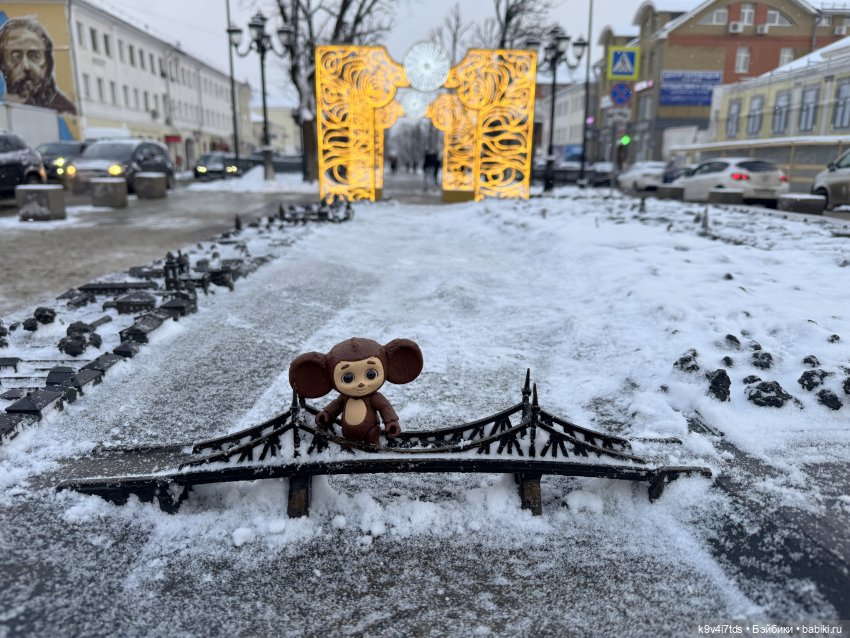 Чебурашка в городе | Бэйбики Чебурашка в городе — Игровые куклы разных производителей (Разное): редкие бренды (фото 6)