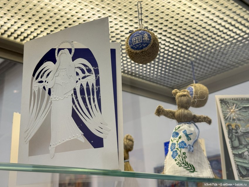 Выставка "Карнавал новогодних игрушек", город Тверь, 6 часть | Бэйбики Выставка "Карнавал новогодних игрушек", город Тверь, 6 часть