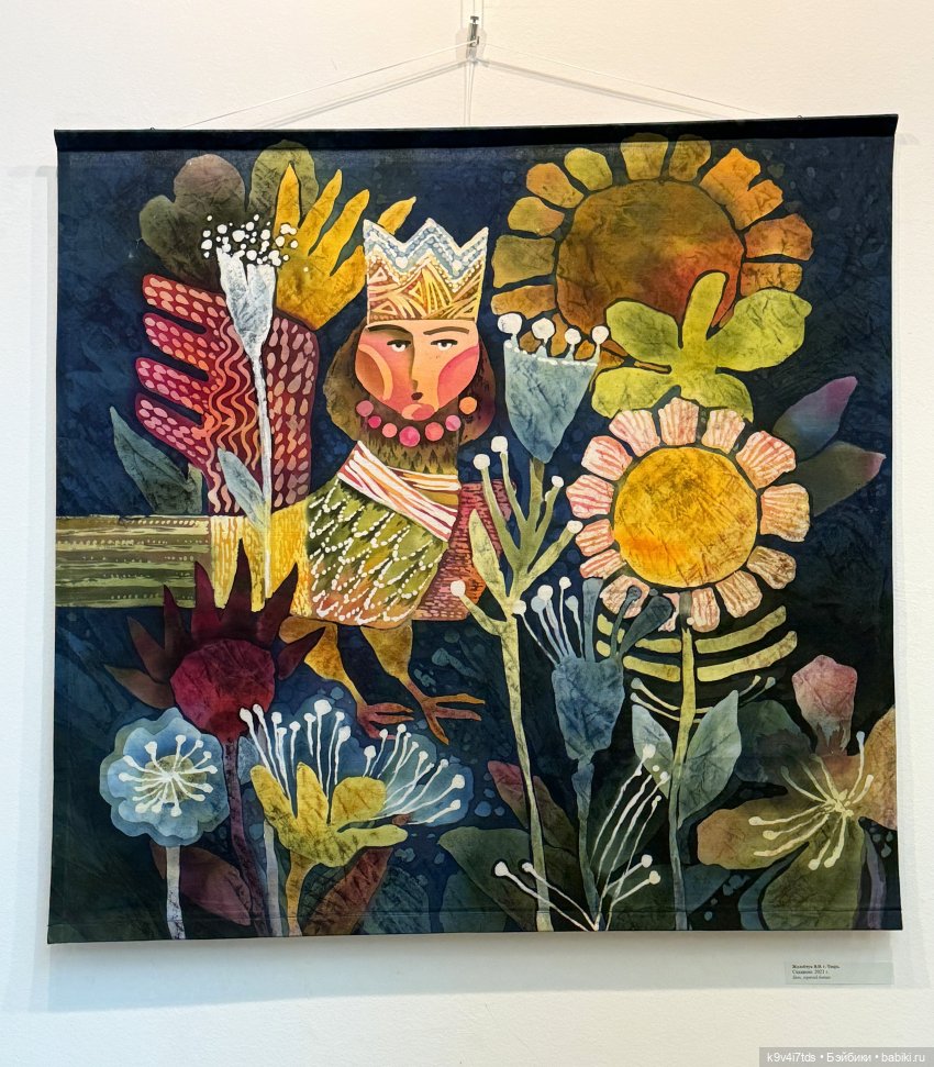 Выставка "Карнавал новогодних игрушек", город Тверь, 6 часть | Бэйбики Выставка "Карнавал новогодних игрушек", город Тверь, 6 часть (фото 7)