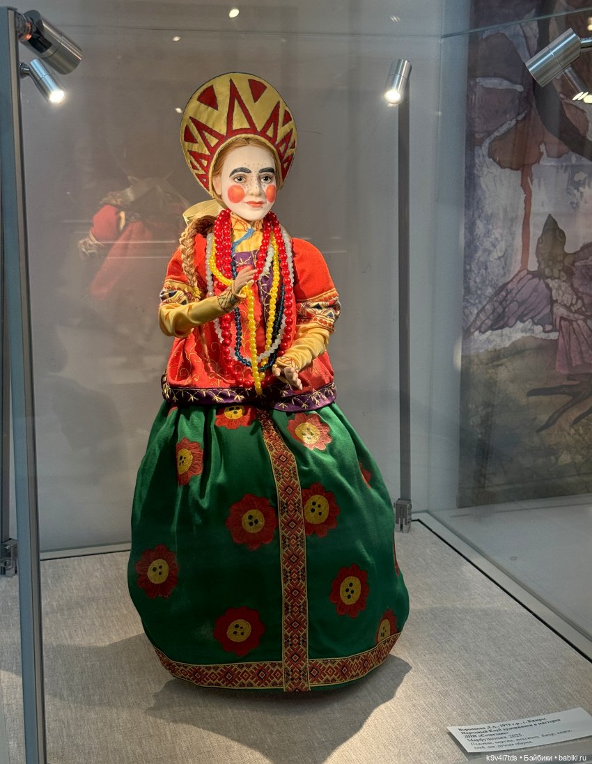 Выставка "Карнавал новогодних игрушек", город Тверь, 6 часть | Бэйбики Выставка "Карнавал новогодних игрушек", город Тверь, 6 часть (фото 3)