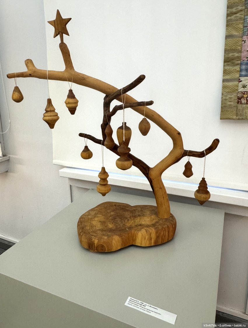 Выставка "Карнавал новогодних игрушек", город Тверь, 6 часть | Бэйбики Выставка "Карнавал новогодних игрушек", город Тверь, 6 часть