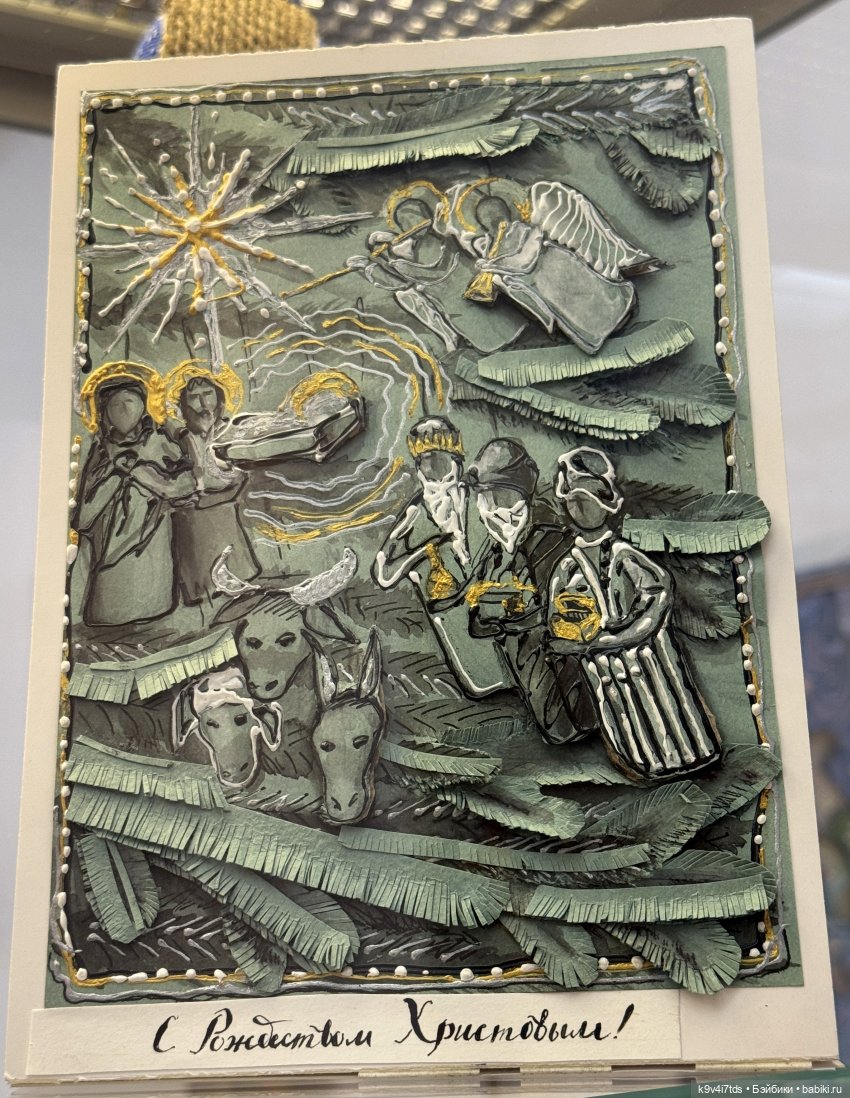 Выставка "Карнавал новогодних игрушек", город Тверь, 6 часть | Бэйбики Выставка "Карнавал новогодних игрушек", город Тверь, 6 часть