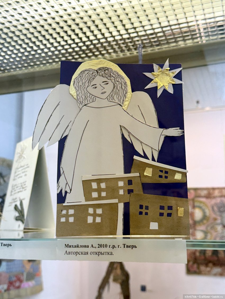 Выставка "Карнавал новогодних игрушек", город Тверь, 6 часть | Бэйбики Выставка "Карнавал новогодних игрушек", город Тверь, 6 часть