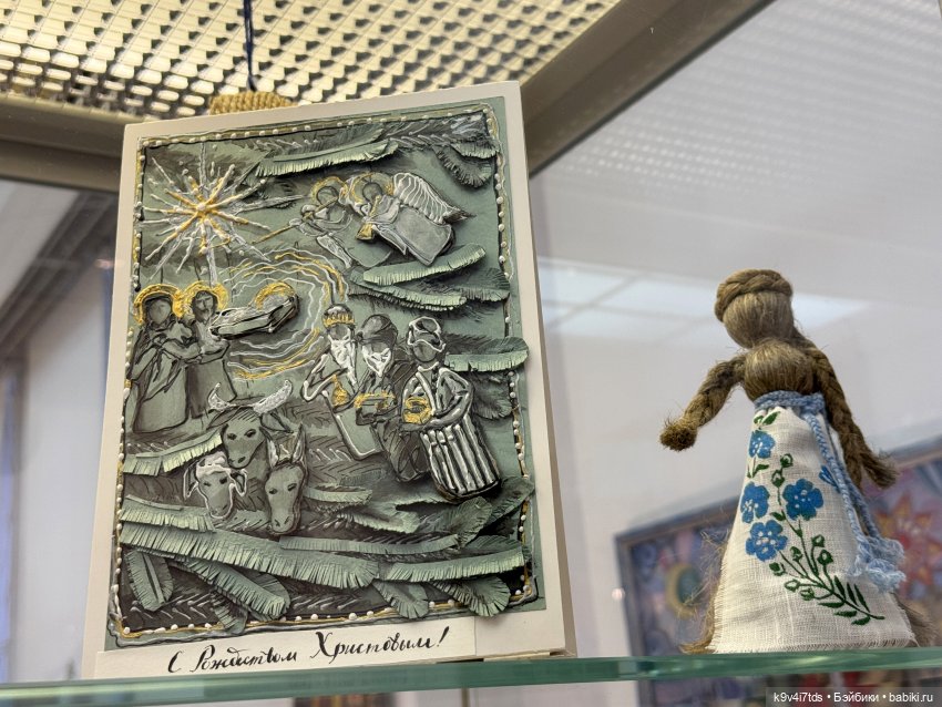 Выставка "Карнавал новогодних игрушек", город Тверь, 6 часть | Бэйбики Выставка "Карнавал новогодних игрушек", город Тверь, 6 часть