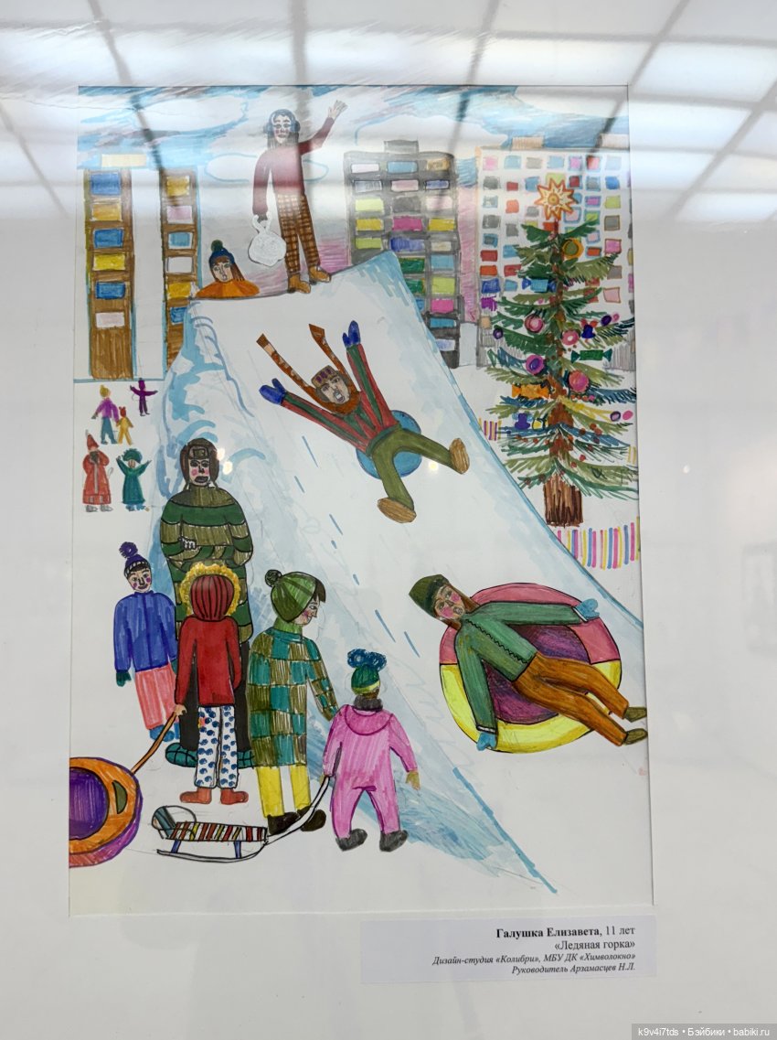 Выставка "Карнавал новогодних игрушек", город Тверь, 7 часть