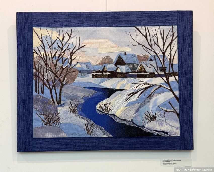 Выставка "Карнавал новогодних игрушек", город Тверь, 8 часть (фото 2)