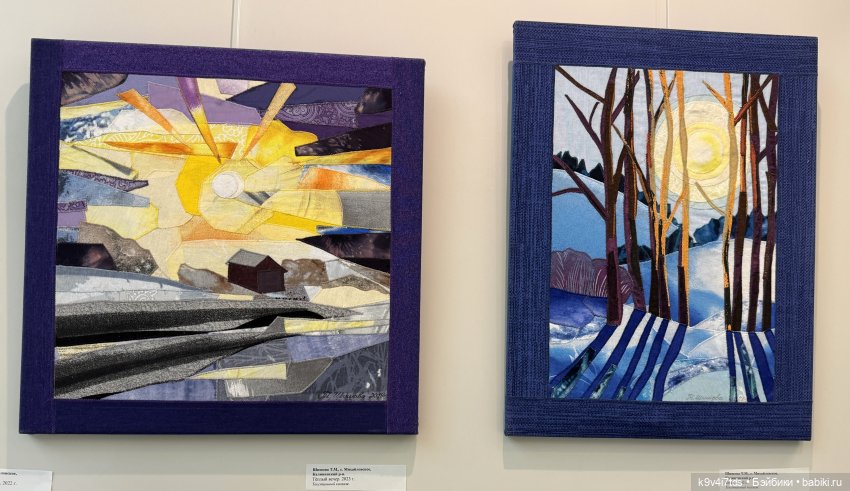 Выставка "Карнавал новогодних игрушек", город Тверь, 8 часть (фото 4)