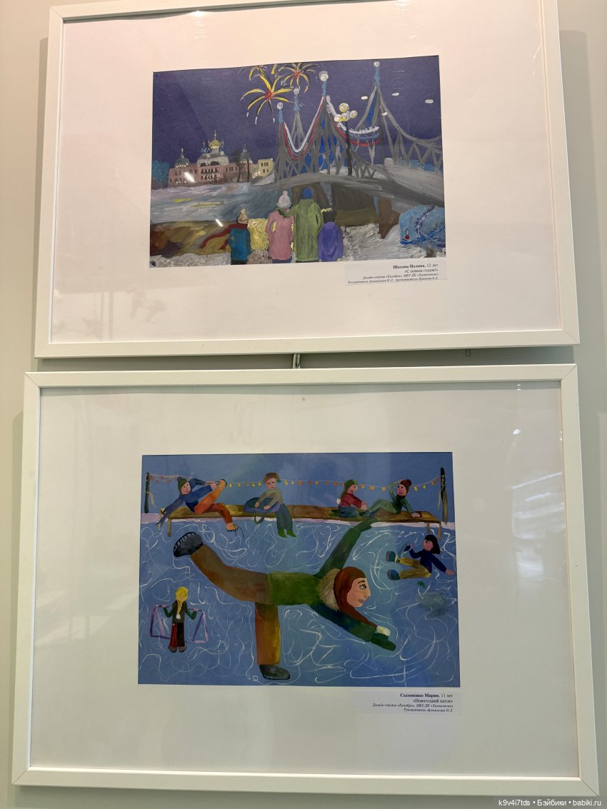 Выставка "Карнавал новогодних игрушек", город Тверь, 7 часть