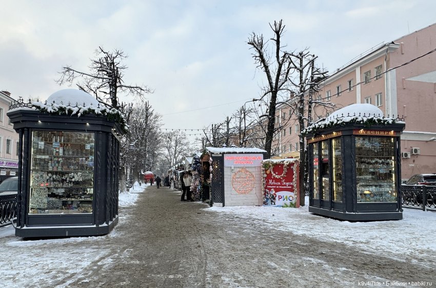 Рождественская ярмарка в Твери | Бэйбики Рождественская ярмарка в Твери (фото 2)