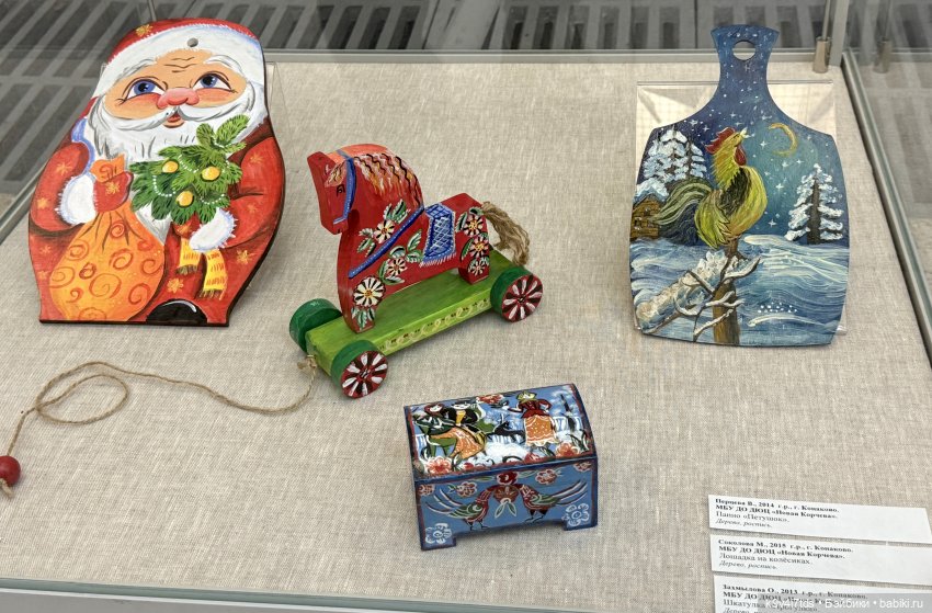 Выставка "Карнавал новогодних игрушек", город Тверь, 8 часть