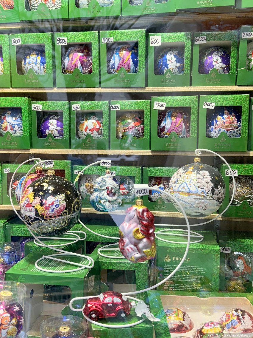 Рождественская ярмарка в Твери | Бэйбики Рождественская ярмарка в Твери